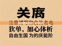 希洪竞赛独占鳌头，实力获认可